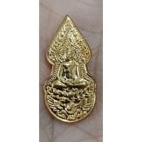 ราคา ยกห่อ10เหรียญปรกโพธิ์พระพุทธทรงครุฑ หลังพระแม่ธรณี หลวงปู่กาหลงเขี้ยวแก้ว วัดเขาแหลม เนื้อทองแดง ปี2549 แท้ล้าน%49 (50001705062)