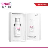 ราคา SNAILWHITE MIRACLE INTENSIVE REPAIR เซรั่มบำรุงผิวหน้า 30 ml. (1115675924)