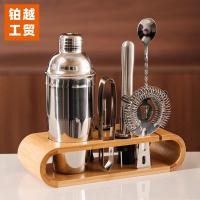 ราคา ชุดบาร์เทนเดอร์เครื่องมือชุดเครื่องปั่นบาร์เทนเดอร์ครบชุด (51851585434)