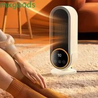 ราคา MXGOODS เครื่องทําความร้อนพัดลมไฟฟ้า, EU/US/UK Power Saving PTC Ceramic Heating, 1200w แนวตั้งอุ่น|เครื่องทําความร้อนแบบพกพาประหยัดพลังงานฤดูหนาว (55902980785)