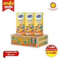 ราคา [ ยกลัง ] Foremost โฟร์โมสต์ โอเมก้า สมาร์ท โกลด์ 4พลัส ผลิตภัณฑ์นม รสจืด ยูเอชที ขนาด 180 มล. แพ็ค 3 กล่อง (ยกลัง8แพ็ค) (41650976994)