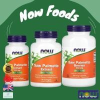 ราคา พร้อมส่ง NOW Foods Saw Palmetto Berries 320 mg 550 mg 100 / 250 Capsules ซอว์ปาล์มเมตโต้ (19596071015)