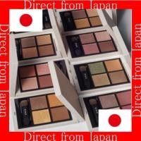 ราคา 【ส่งตรงจากญี่ปุ่น】RMK Synchromatic Eyeshadow Palette 8 ชนิด (28368875307)