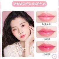 ราคา ลิปสติกเปลี่ยนสี ลิปสติกเปียก ลิปสติกเปียก ไม่มีสี ไม่มีสี ไม่มีนักเรียน ไม่มีสี (20417624228)