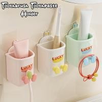 ราคา ที่ใส่แปรงสีฟันการ์ตูนชั้นเก็บแปรงสีฟันติดผนังห้องน้ําแปรงสีฟันกล่องเก็บยาสีฟัน (46851729517)