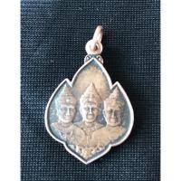 ราคา เหรียญ สามกษัตริย์ พ่อขุนรามคำแหง พญาเม็งราย พญางำเมือง ออกวัดเชียงมั่น เชียงใหม่ ปลายปี 2525 (6949142822)