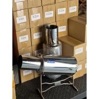 ราคา ปลายท่อซิ่งใบกลางผิวเงา ไส้ตรง 2.0 ไส้ออโต้ สูตรจีไปร์ท่อซิ่ง (40657118510)