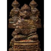 ราคา รูปหล่อนวะโลหะ หนุมานหลวงพ่อคง วัดบางกะพ้อม (20244929257)