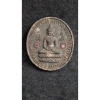 ราคา พระยอดขุนพลนอโมฤาษีคุ้มดวง 12 นักษัตร หลวงพ่อกลั่น วัดเขาอ้อ จ.พัทลุง (28818017502)