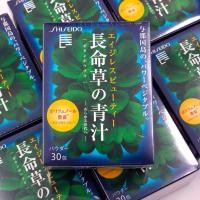 ราคา **ลอตใหม่** ผงสกัดจากหญ้า SHISEIDO CHOUMEISOU AOJIRU POWDER 30 ซอง (27776591541)