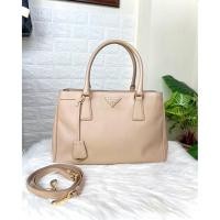 ราคา Prada saffiano lux แท้ (42104040548)