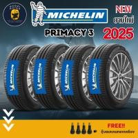 ราคา MICHELIN รุ่น PRIMACY 3 ST 215/55R17 225/50 R17 ยางรถยนต์นั่งขนาดกลาง-ใหญ่ (ราคาต่อ 4 เส้น) ยางปี 2025พิเศษ! แถมจุ๊บฟรี (22555198923)