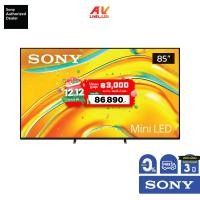 ราคา Sony Bravia Mini LED 4K TV รุ่น K-85XR50 ทีวีขนาด 85 นิ้ว Bravia 5 Series ( K85XR50 , 85XR50 , XR50 ) ** ผ่อน 0% ** (41557869091)