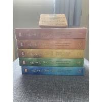 ราคา ผลาญ 5 เล่มจบ ขาดที่คั่น เล่ม3,4 (12545229672)