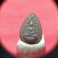 ราคา พระกลีบบัวเนื้อตะกั่วหลังเรียบหลวงปู่บุญวัดกลางบางแก้วจ.นครปฐม (41817323085)