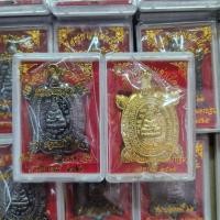 ราคา เหรียญพญาเต่าเรือน รุ่น ปลดหนี้62 หลวงปู่หลิว วัดไร่แตงทอง จ.นครปฐม (44122875913)