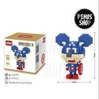 ราคา Lego nano block gear Mickey Mouse Cosplay as CaptainAmerica Size L เลโก้นาโน มิกกี้เม้าส์ กัปตันอเมริกา แบบเฟือง ไซส์แอล (777003171)