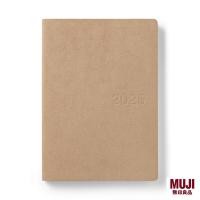 ราคา MUJI Faux suede Monday start Month/Weekly planner จากธันวาคม 2024 (43965312630)