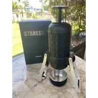 ราคา STARESSO MIRAGE SP-300 เครื่องชงกาแฟ สภาพดี (8552400827)