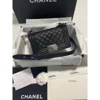 ราคา New Chanel boy 8” ของใหม่ (13927933619)