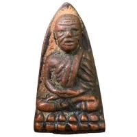 ราคา หลวงปู่ทวด วัดช้างให้ พิมพ์หลังเตารีด ราคาแบ่งปัน (28011164565)