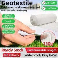 ราคา ไม่ทอ Geotextile กว้าง 1 ม./2 ม. สีขาว Geotextile Felt สําหรับทําสวน/landscaping/Slope Protection Permeable Moisturizing (40169046930)
