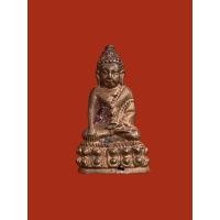 ราคา พระชัยวัฒน์ หลวงปู่ชอบ ฐานสโม (27911140045)