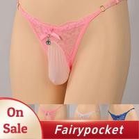 ราคา กางเกงชั้นในเอวต่ำลายจีสตริงสำหรับผู้ชาย ดีไซน์เซ็กซี่พร้อมเนื้อผ้าตาข่าย (40524289966)