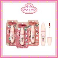 ราคา Lemon Me Fixing Color Lip Stain 4.5 g. ลม่อน มี ฟิกซิ่ง คัลเลอร์ ลิป สเตน ลิปสติกเนื้อนุ่มลื่น (42668781362)