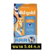 ราคา อาหารแมวSolidGoldHolisticPetFood (18840521443)