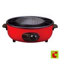 ราคา ออตโต้ Model เตาบาร์บีคิว 1300รุ่น GR-170วัตต์Otto BarbecueStove GR-1701300 W (20972374504)