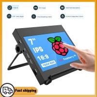 ราคา หน้าจอสัมผัส 7 นิ้ว Raspberry Pi Display 300cd M2 IPS HDMI VGA แบบพกพา สําหรับแล็ปท็อป PC เกมคอนโซล (22550831642)