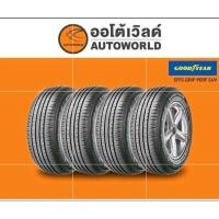 ราคา 265/60R18 GOODYEAR EFFC GRIPPERF SUV ปี23(**ราคาต่อเส้น**) (20591455449)