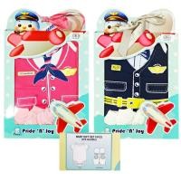 ราคา *PUREEN* Pride N Joy ชุดเด็กแรกเกิด 0-6 เดือน (แขน),(กางเกง),(หมวก),(นวม),(นวม),(ผ้าเช็ดตัวเช็ดหน้า) (52002930323)