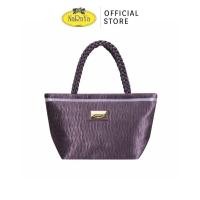 ราคา NaRaYa Handbag กระเป๋าถือ NPL-04E (21925427305)