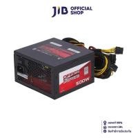 ราคา POWER SUPPLY (อุปกรณ์จ่ายไฟ) EKONTA GL-E500 - 500W 80 PLUS (BLACK) (ATX) (8509961610)