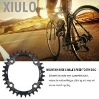 ราคา Xiulo ใบจานโลหะผสมอลูมิเนียมรูปไข่จักรยานสำหรับจักรยานความเร็วเดียว BCD 104 มม (26122024949)