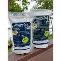 ราคา แป้งเปียกปูนกะทิสดกึ่งสำเร็จรูป ตราเปียกปูนไฮโซ 750g (21603480870)