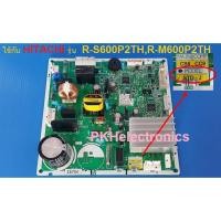 ราคา แผงควบคุม ตู้เย็น HITACHI-PTR-S800P2M 011 ใช้กับรุ่น R-S600P2TH,R-M600P2TH (6789019950)