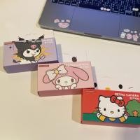 ราคา กล้องฟิล์มใช้แล้วทิ้งSanrio (พร้อมส่ง) (26537611544)