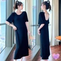 ราคา เดรสยาวทรงตรง แขนสั้นคอกลม ดีเทลคอด้านหลังแต่งโซ่เงิน 2 สี (44209416024)
