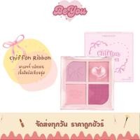 ราคา เมลินดา ชิฟฟ่อน ริบบอน บลัช บลัชออน Meilinda Chiffon Ribbon Blush (MC5102) (41165669336)