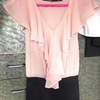 ราคา CPS Chaps dress Size S (2824622358)