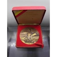 ราคา เหรียญที่ระลึก 50 ปี ธรรมศาสตร์ เนื้อทองแดง รมดำ ขนาด 7 เซน ปี2527 พร้อมกล่องเดิม หายาก รับประกันแท้% (42926825833)