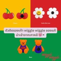 ราคา พร้อมส่ง!! ของแท้100% ตัวติดรองเท้า wiggle wiggle Crocs Silicone Charm ของแท้นำเข้าจากเกาหลี (25114128997)