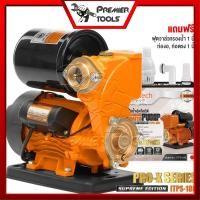 ราคา InnTech ปั๊มน้ำออโต้ โมเดลล่าสุด PRO-X SERIES แรงขึ้น ประหยัดขึ้น ปั๊มน้ำ ปั๊มน้ำอัตโนมัติ 750W รุ่นใหม่ ITPS-180 (23312780531)