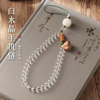 ราคา !然白水手机 链高级挂文艺小5/6/7马十二生ปฏิวัติ本手机挂绳手โฮเวอร์คริสตัลสีขาว ห่วงโซ่โทรศัพท์มือถืออาวุโสแขวนศิลปะดอกบัวขนาดเล็กTI (44427014079)