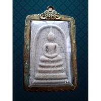 ราคา พระสมเด็จวัดระฆัง หลังเหรียญสมเด็จโต รุ่น ย้อนยุค 108 ปี พิมพ์ใหญ่ ปี 2556 พระสมเด็จ วัดระฆัง (25456834490)