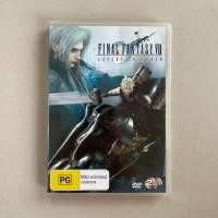 ราคา DVD ORI Original Final Fantasy VII Advent Children 2 Disc Set Import (43171293907)