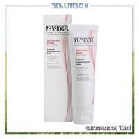 ราคา Physiogel Soothing Care A.I. Cream Dry and Sensitive Skin ขนาดทดลอง 10ml [ฉลากไทย] (24882318666)